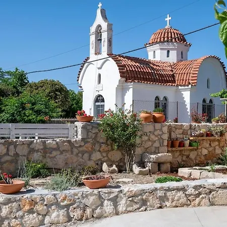 La Casa Rustica Tatil Evi *